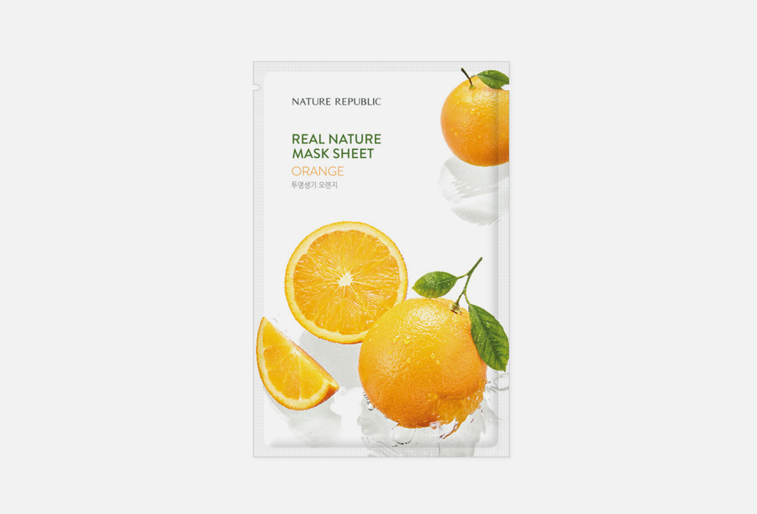 Тканевая маска для лица с экстрактом апельсина NATURE REPUBLIC Real Nature Mask Sheet Orange 23 мл