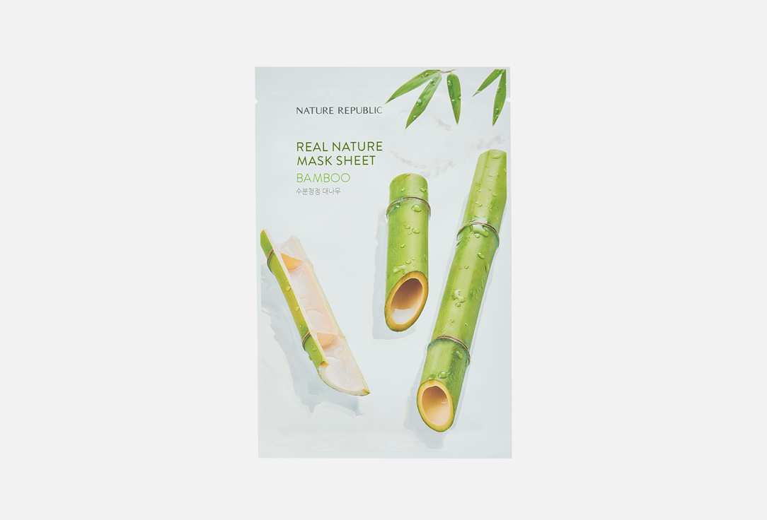

Тканевая маска для лица с экстрактом бамбука NATURE REPUBLIC, Real Nature Mask Sheet Bamboo 1 шт