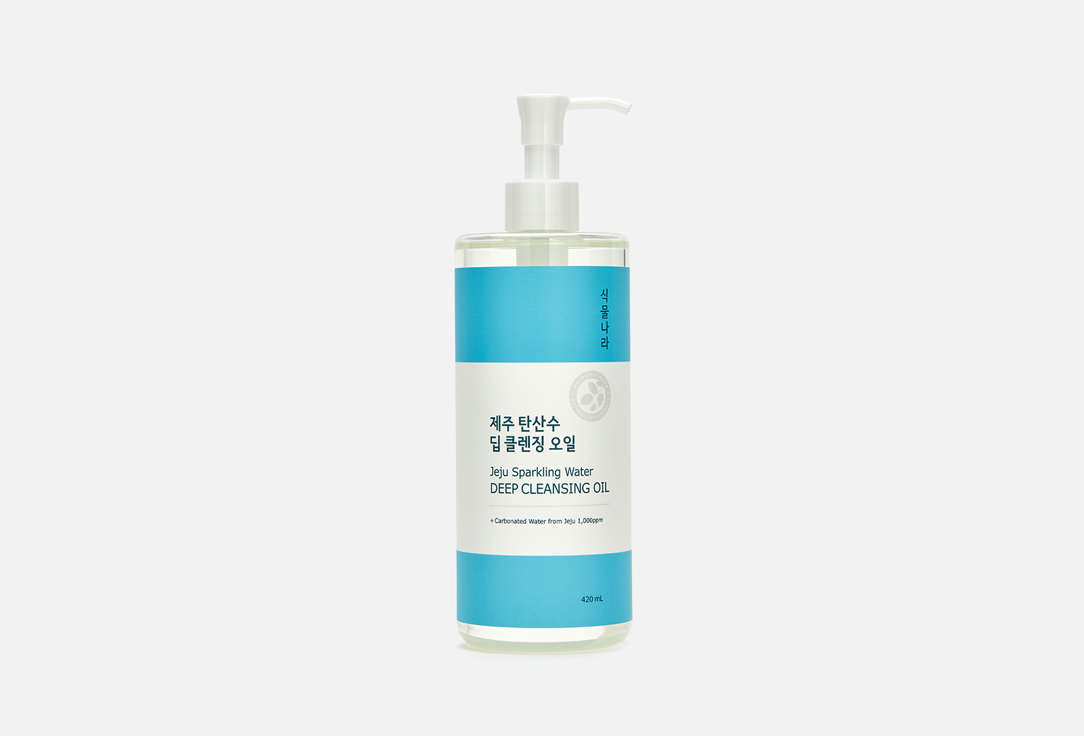 Гидрофильное масло для снятия макияжа с термальной водой Shingmulnara Jeju Sparkling Water 