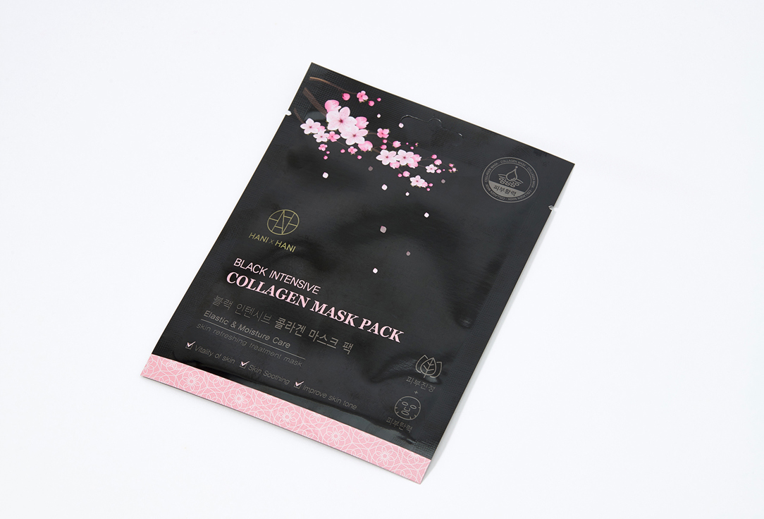 HANIxHANI Тканевая маска для лица с коллагеном и гиалуроновой кислотой Black Intensive Collagen Mask Pack