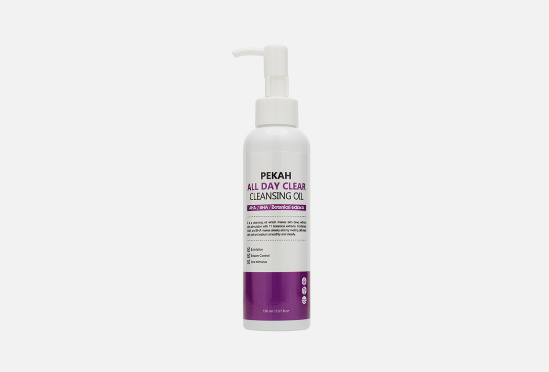 Гидрофильное масло Pekah All Day Clear Cleansing Oil 