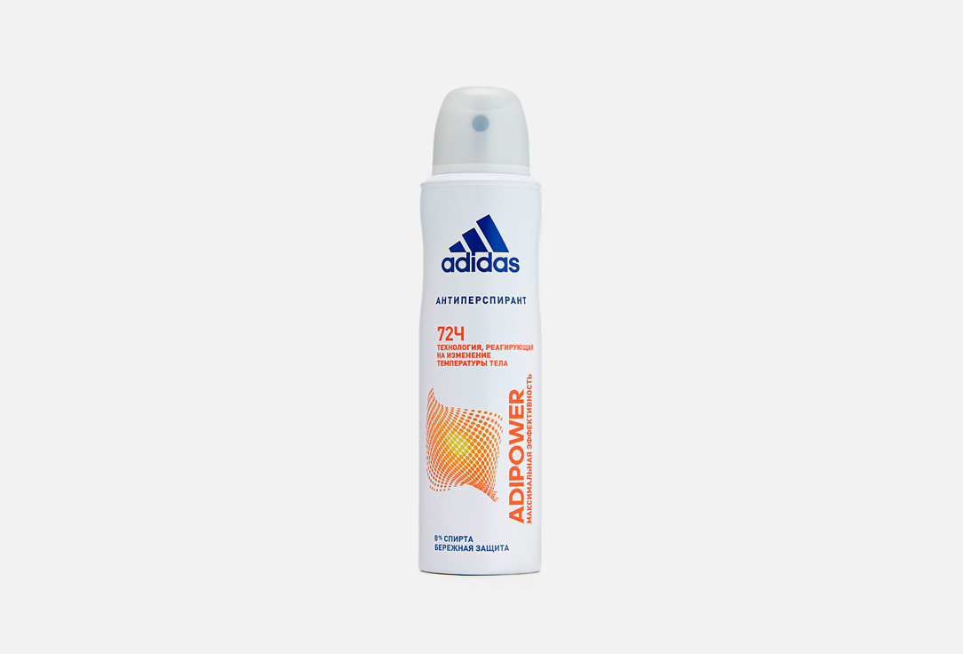 Дезодорант-спрей ADIDAS Adipower 150 мл дезодоранты adidas дезодорант спрей для мужчин adipower