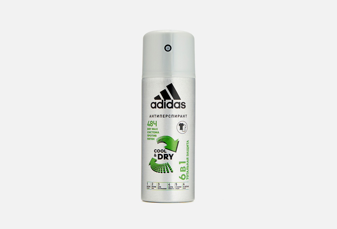 Дезодорант-спрей 6в1 ADIDAS Cool & Dry 150 мл дезодоранты adidas дезодорант спрей для мужчин cool
