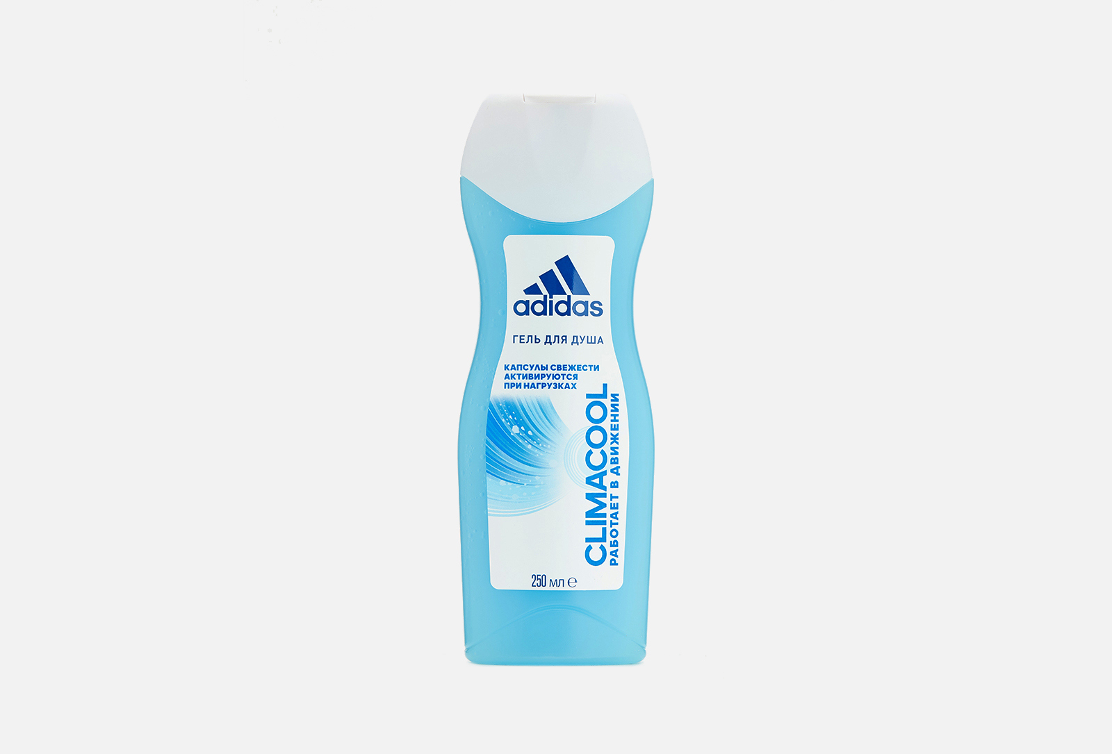 Adidas Climacool 250