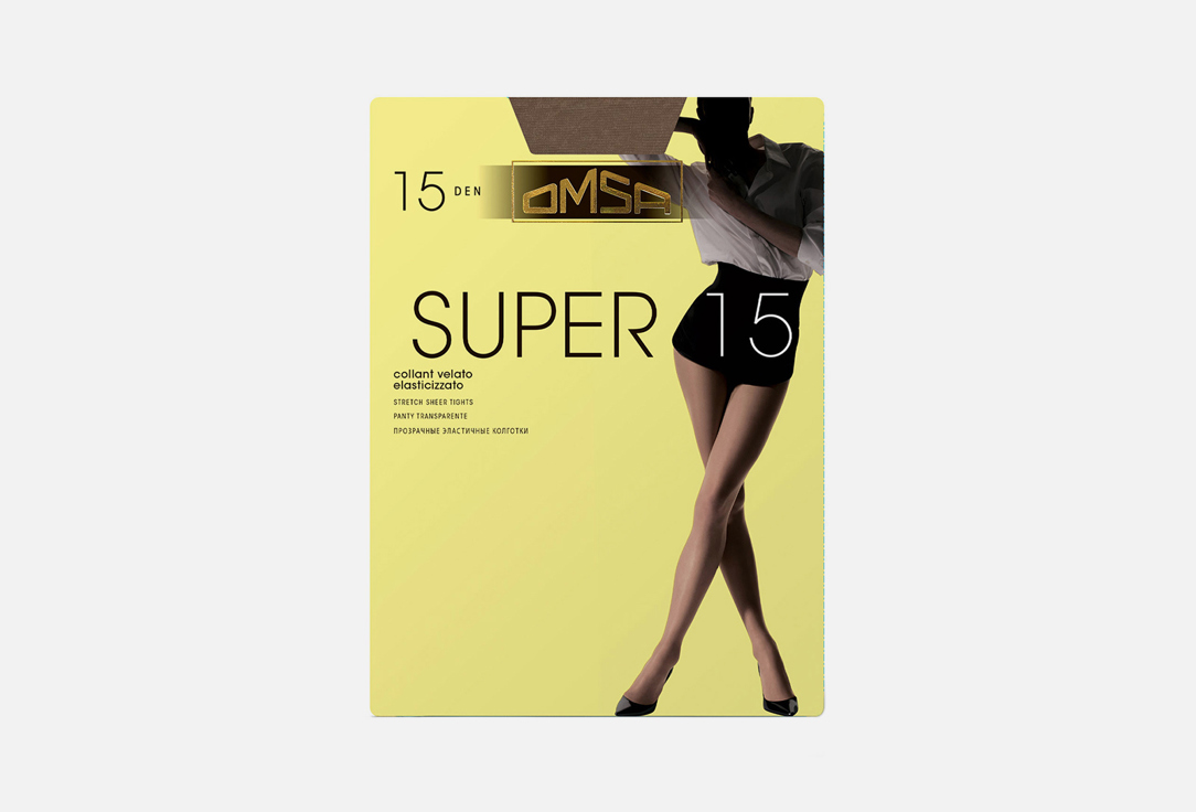 Super 15 den 2 мл 180₽