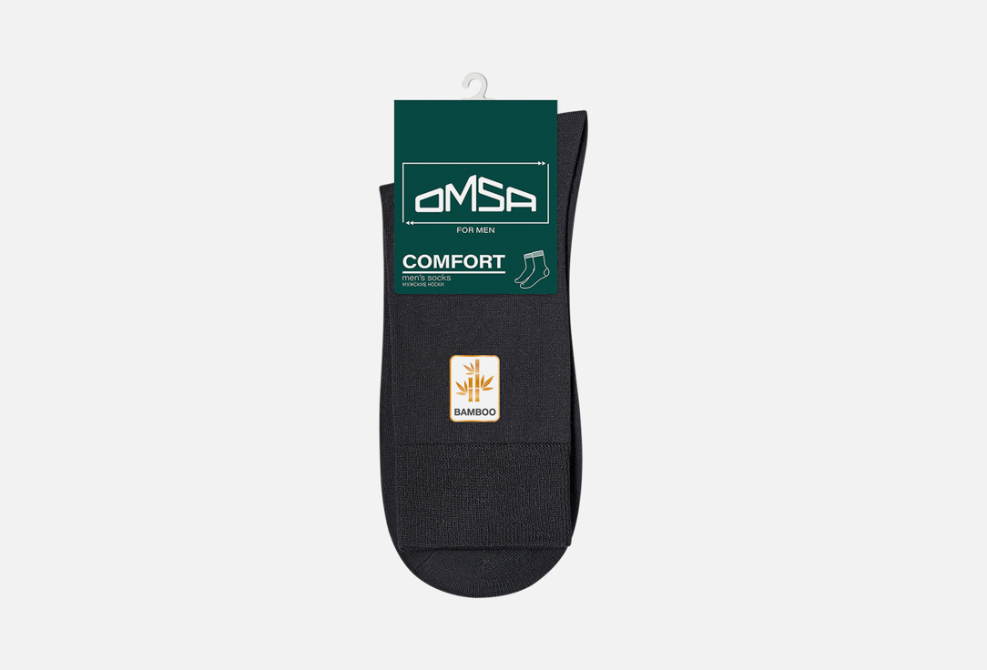 Носки OMSA Classic Grigio Scuro 42-44 мл носки для мальчиков omsa kids heroes grigio р 23 26