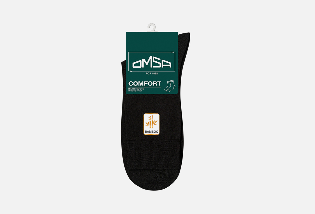 Носки OMSA Comfort Nero 42-44 мл носки классические omsa style 604 набор 3 шт размер 42 44 дали nero bianco чёрный белый