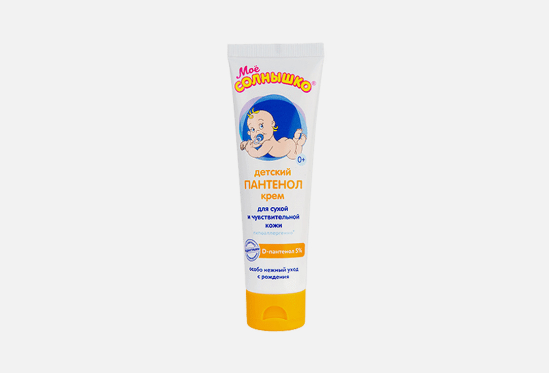 

Крем МОЕ СОЛНЫШКО, Baby Panthenol 100 мл