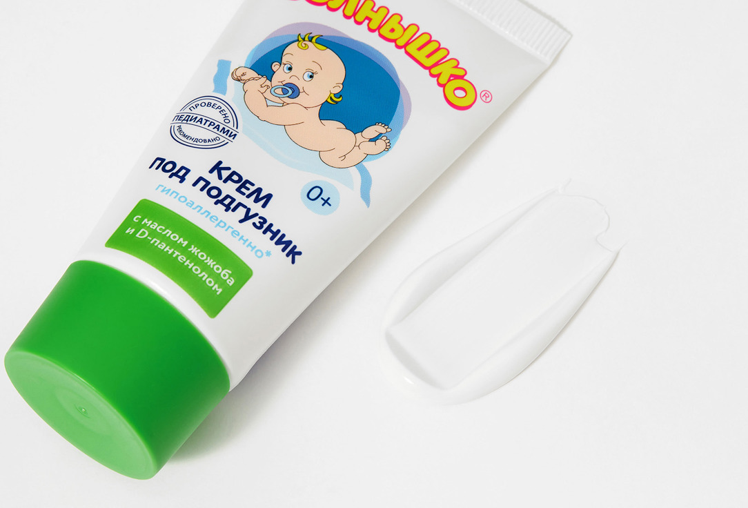 Крем под подгузник Мое Солнышко Diaper cream 