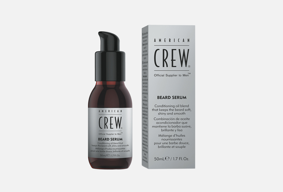 Сыворотка для бороды AMERICAN CREW Beard Serum 50 мл american crew beard serum conditioning oil blend for a soft shiny and smooth beard 1 7 fl oz 50 ml
