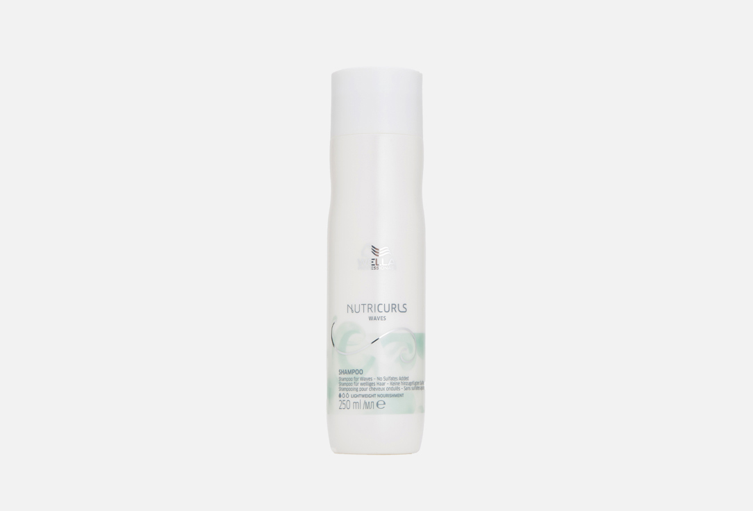 Бессульфатный шампунь для вьющихся волос Wella Professionals Nutricurls Shampoo for Waves - No Sulfates Added 