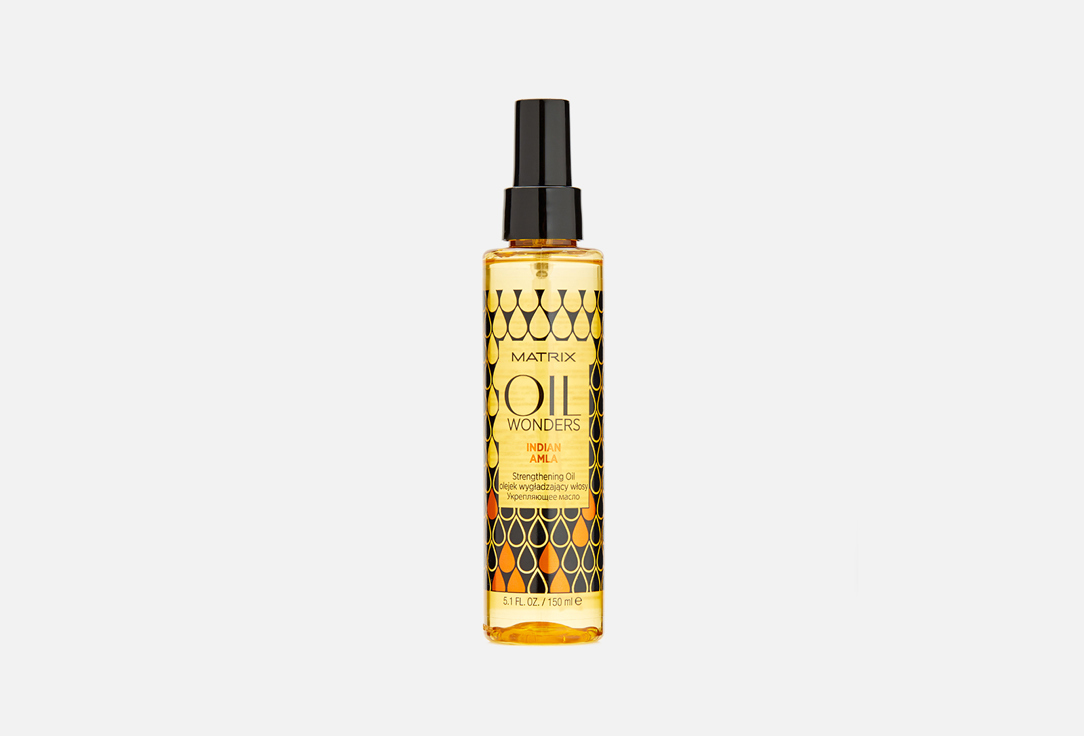 Масло для волос укрепляющее MATRIX OIL WONDERS 150 мл масло для окрашенных волос oil wonders египетский гибискус 150 мл х 2 шт