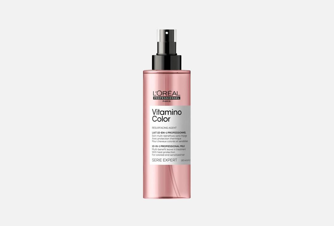 Изображение товара Термозащитный спрей для окрашенных волос LOreal professionnel Heat protecting Spray Serie Expert Vitamino Color
