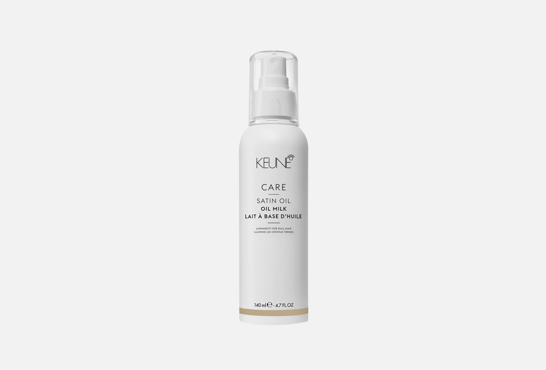 Масло-молочко для волос  Keune CARE Satin Oil - Oil Milk 