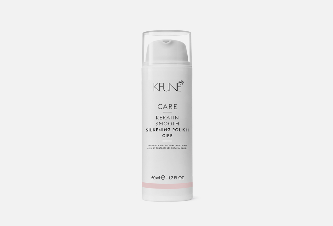 Крем для волос KEUNE CARE Keratin Smooth Silk Polish 50 мл keune care keratin smooth conditioner 80 мл