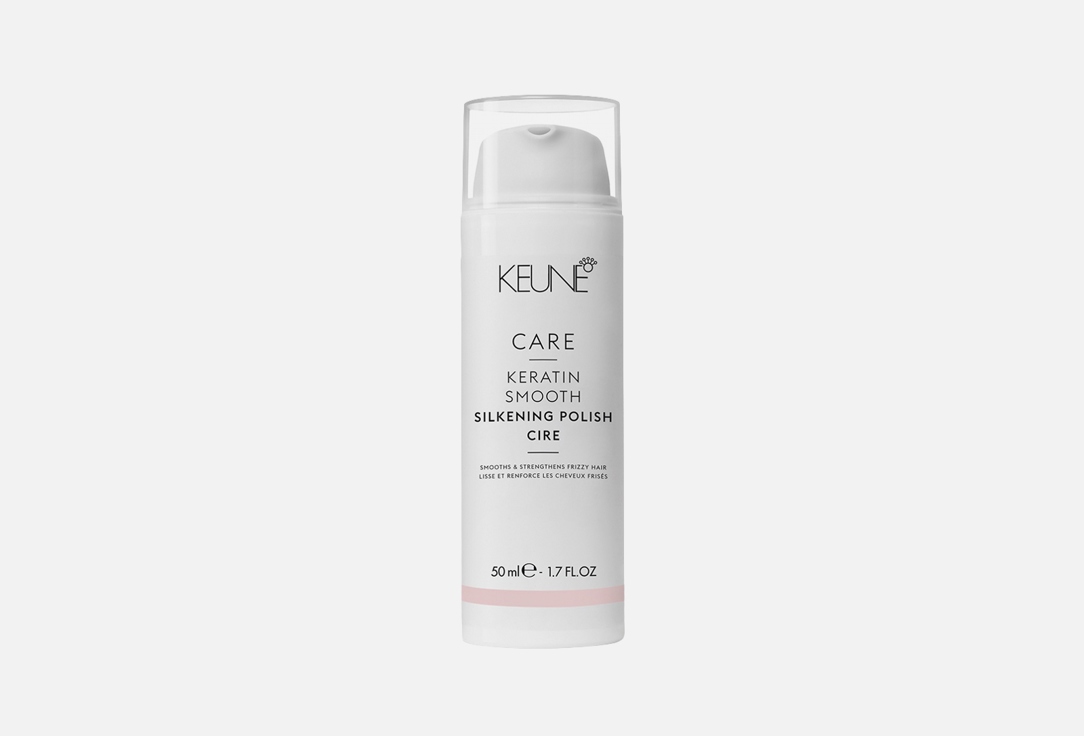Изображение товара Крем для волос Keune CARE Keratin Smooth Silk Polish