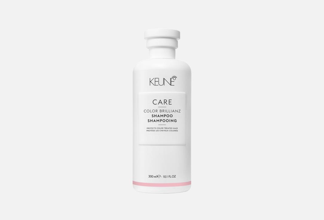 

Шампунь для волос KEUNE, CARE Color Brillianz 300 мл