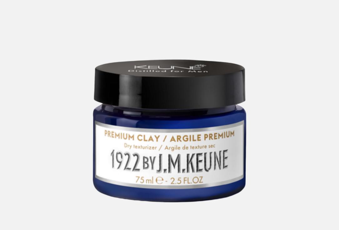 Изображение товара Глина для укладки волос Keune PREMIUM 75 мл сильная фиксация матовый эффект