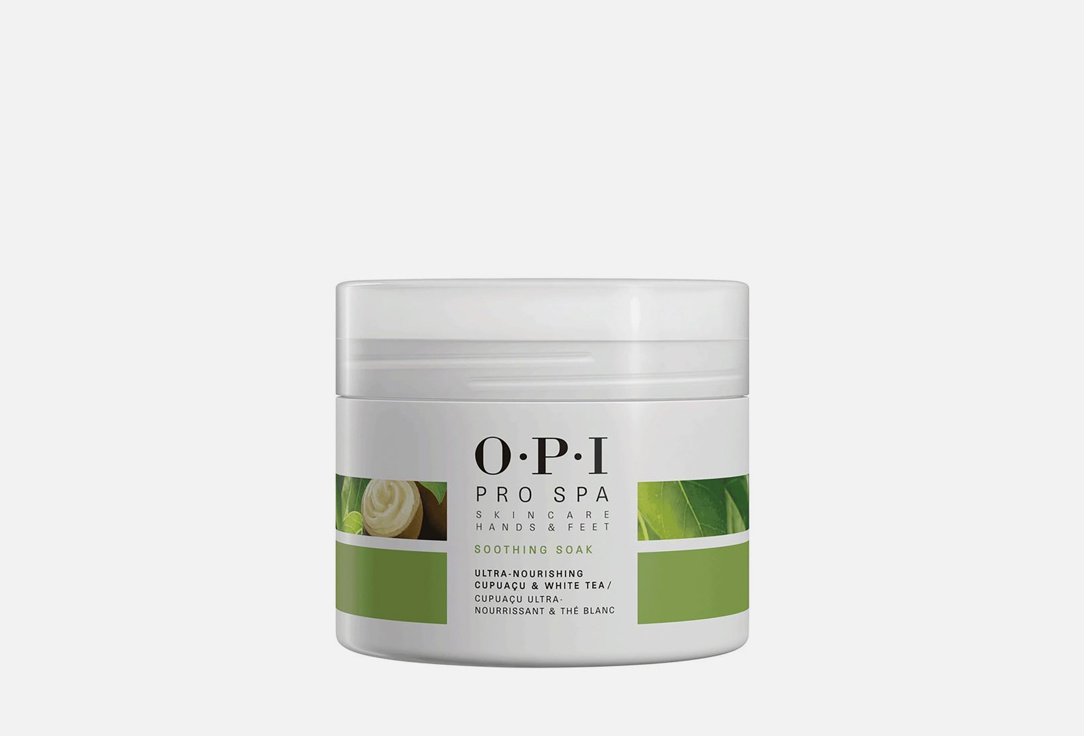 Средство для педикюрной ванночки OPI Pro Spa Skin Care 