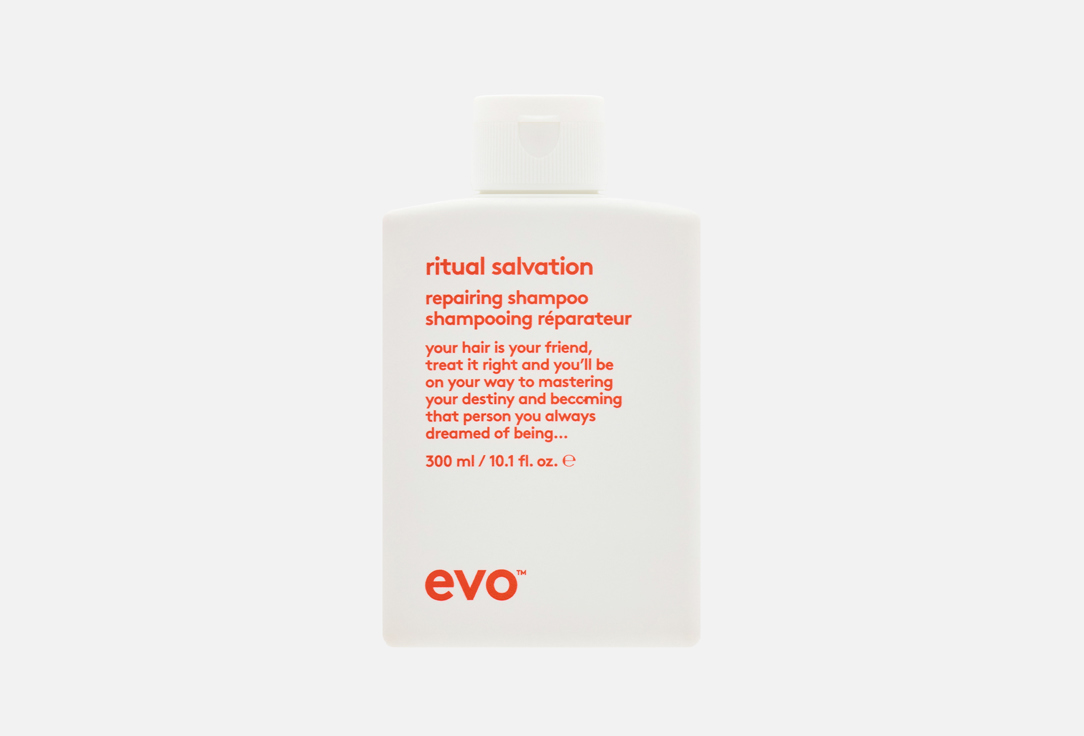 Ritual salvation care shampoo 300 мл 3547₽