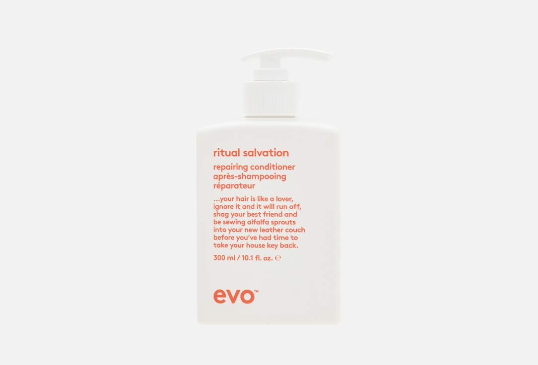 Ritual salvation care conditioner 300 мл 3547₽