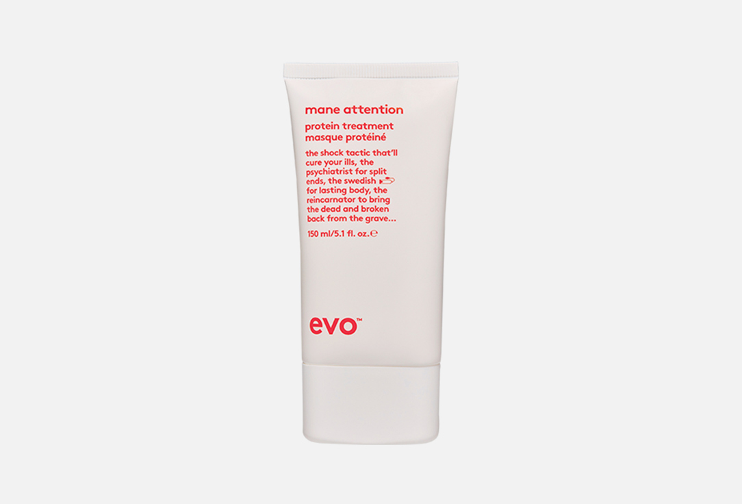 цена Укрепляющий протеиновый уход для волос EVO Mane attention protein treatment 150 мл
