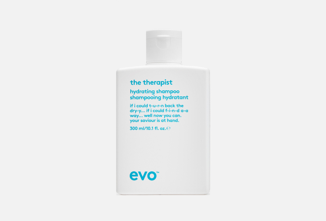 Увлажняющий шампунь EVO The therapist calming shampoo 300 мл увлажняющий шампунь для волос the therapist hydrating shampoo шампунь 30мл