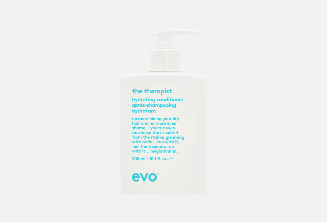 The therapist calming conditioner 300 мл 3547₽