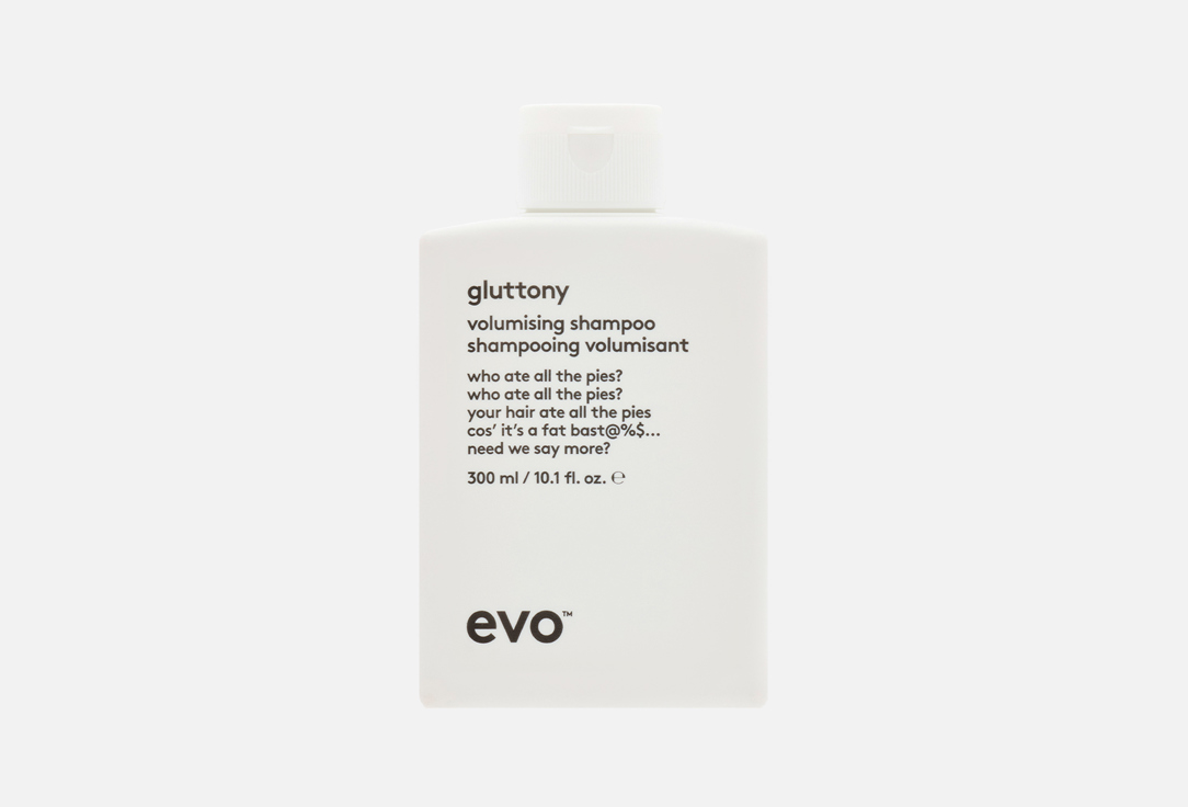 Gluttony volume shampoo 300 мл 3547₽