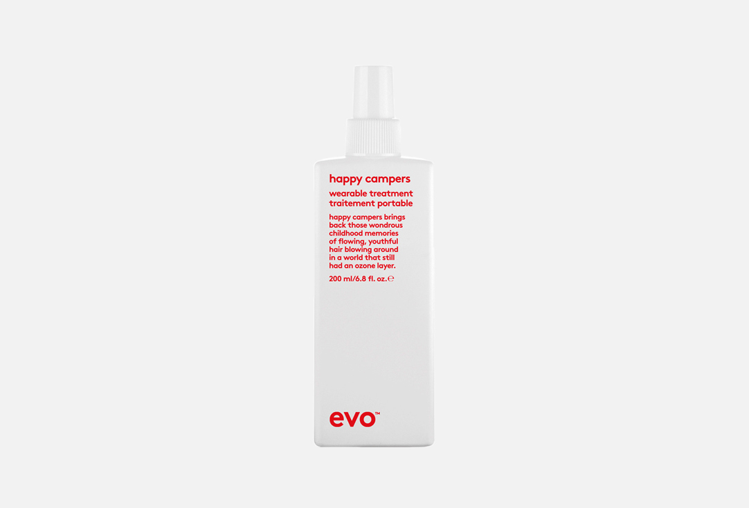 Интенсивно увлажняющий несмываемый уход EVO Happy campers hard-working moisturiser 200 мл