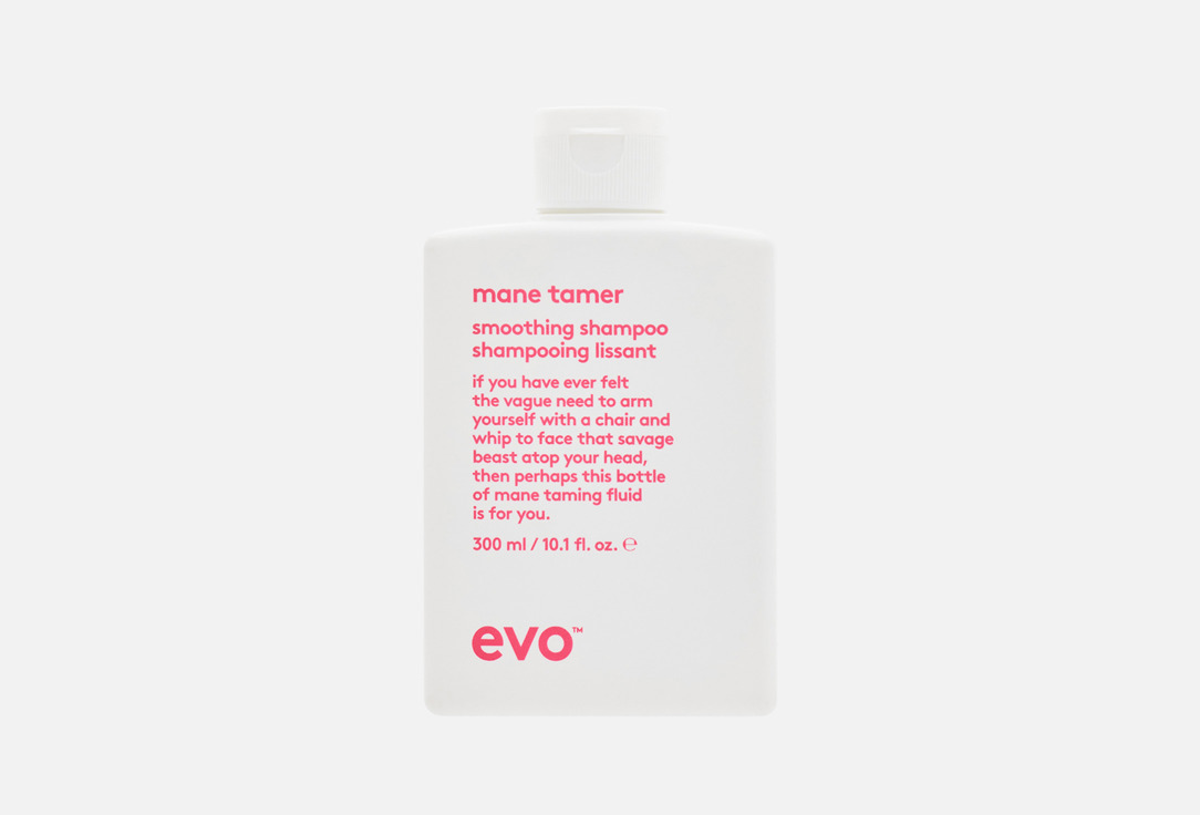 Mane tamer smoothing shampoo 300 мл 4438₽