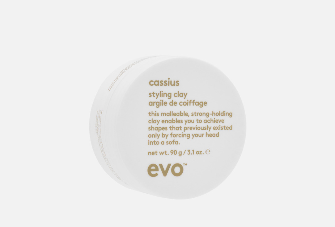 Cassius 90 г 4503₽