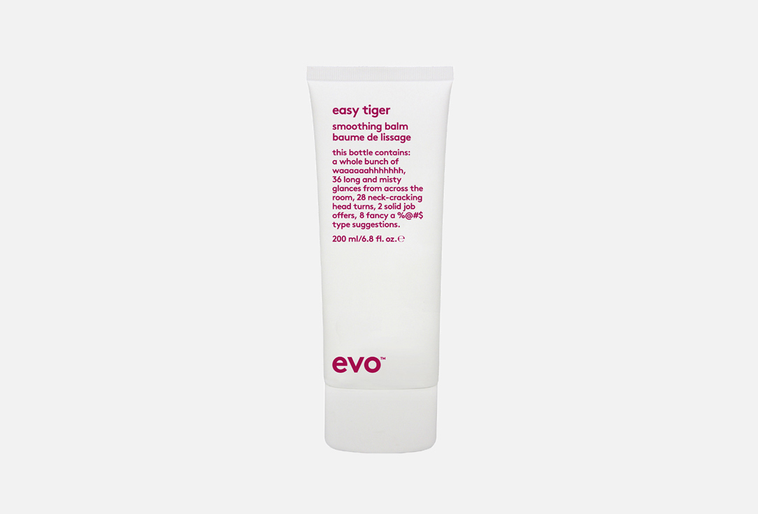 Разглаживающий бальзам EVO easy tiger smoothing fluid 