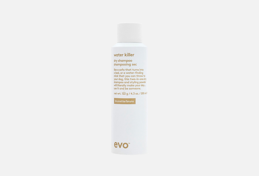 Изображение товара Сухой шампунь-спрей для брюнетов EVO water killer dry shampoo brunette