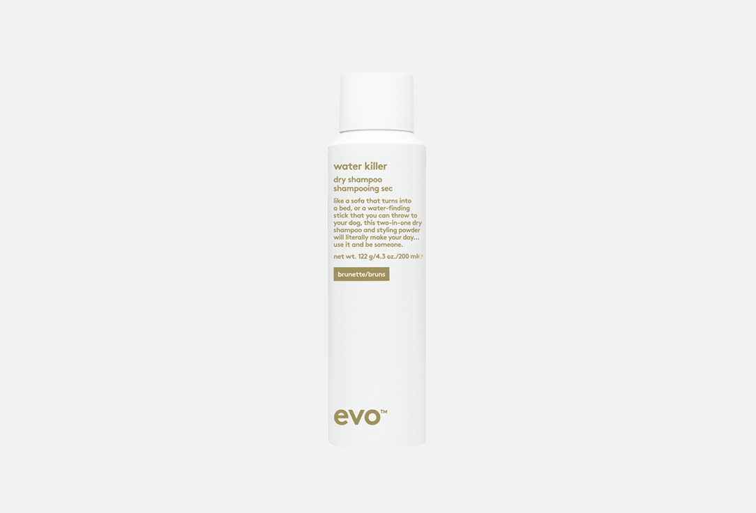 Сухой шампунь-спрей для брюнетов EVO water killer dry shampoo brunette 