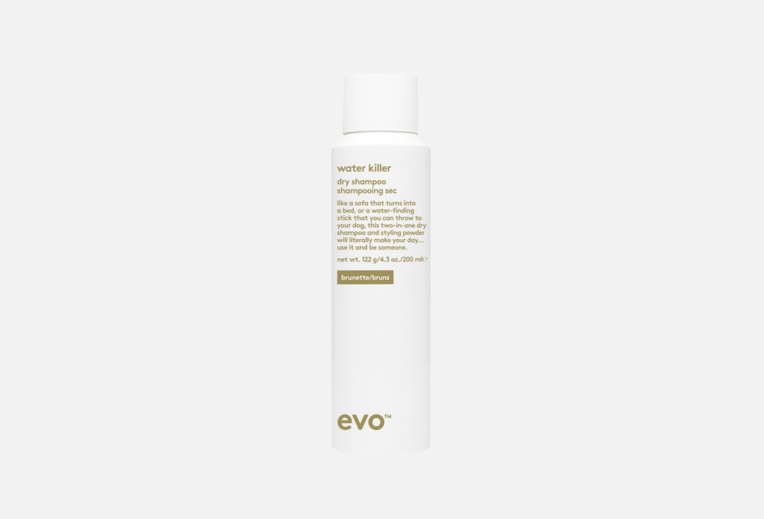 Сухой шампунь-спрей для брюнетов EVO Water killer dry shampoo brunette 200 мл органический шампунь на основе лечебных трав on baby bath time shampoo 200мл шампунь 200мл