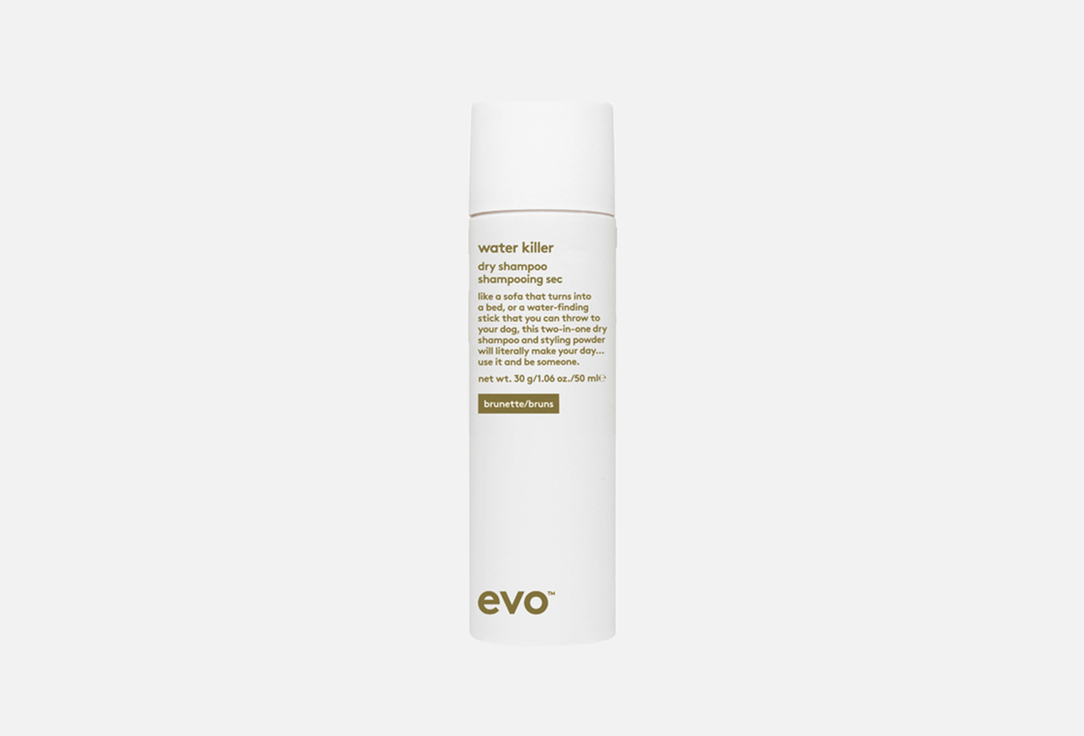 Сухой шампунь-спрей для брюнетов EVO Water killer dry shampoo brunette 50 мл шампунь сухой для брюнеток label m dry shampoo brunette 200 мл