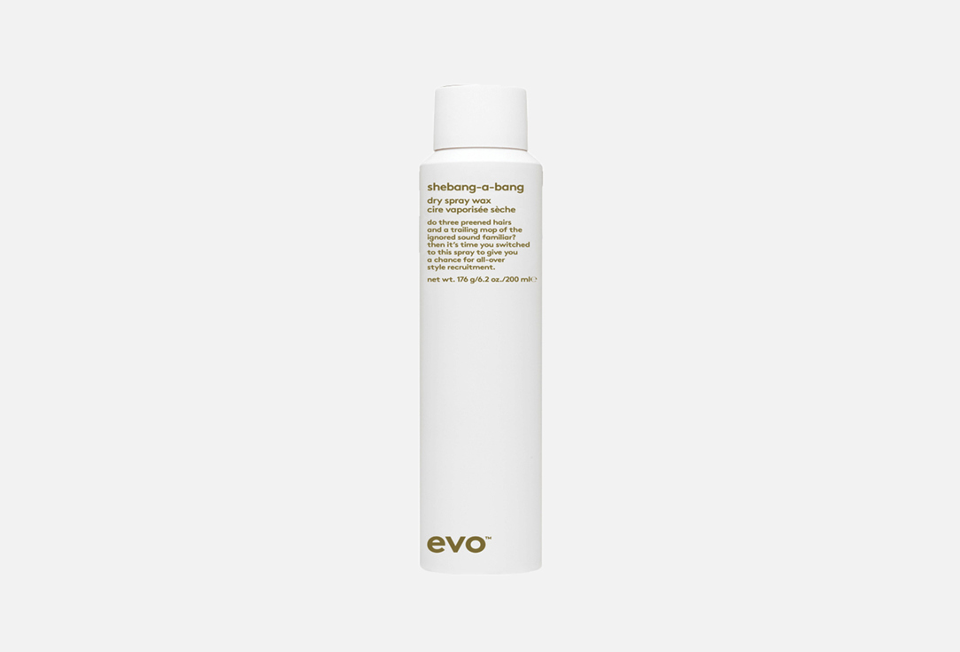 Сухой спрей-воск EVO Shebang-a-bang dry spray wax 200 мл davines more inside dry wax finishing spray сухой спрей воск 200 мл