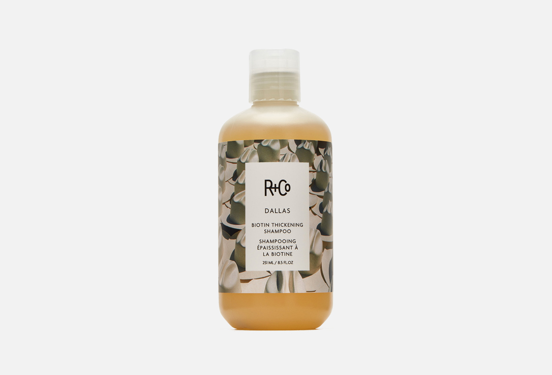 шампунь с биотином для объема R+CO Dallas Biotin Thickening Shampoo 251 мл шампунь эксфолиант для волос r co submarine 15 мл
