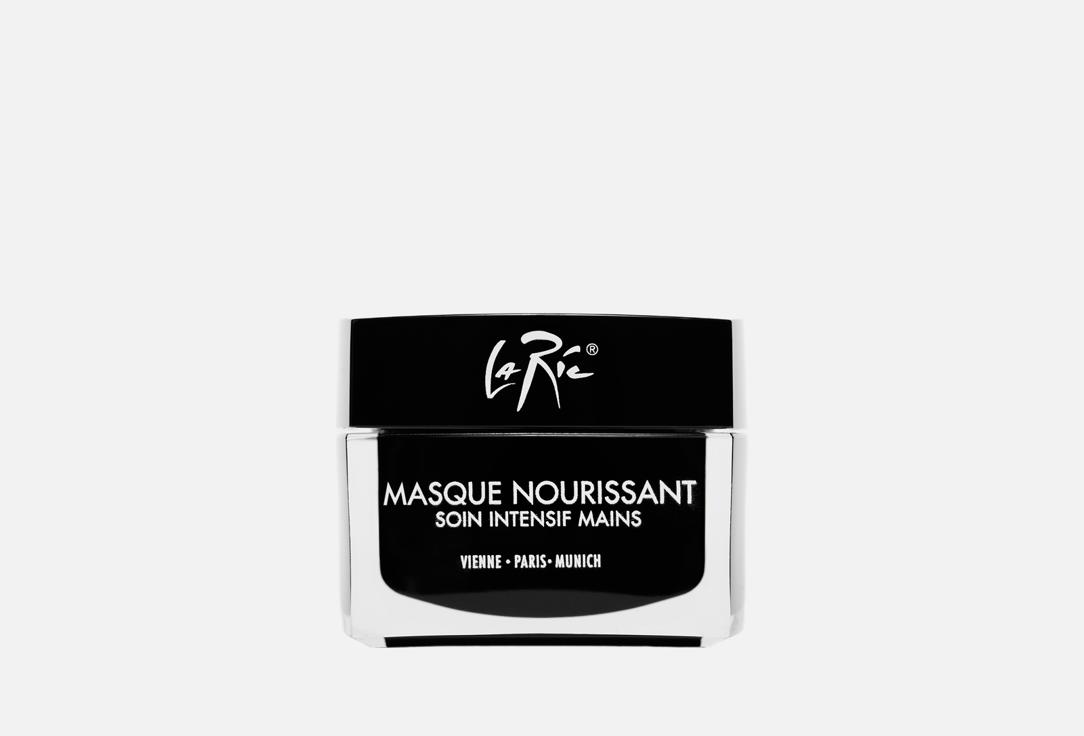Изображение товара Маска для рук La Ric Hand Mask натуральный уход для чувствительной кожи 50 мл
