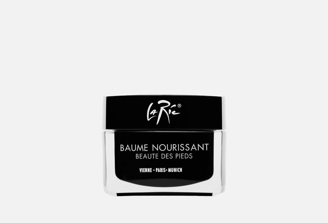 Foot Balm 50 мл