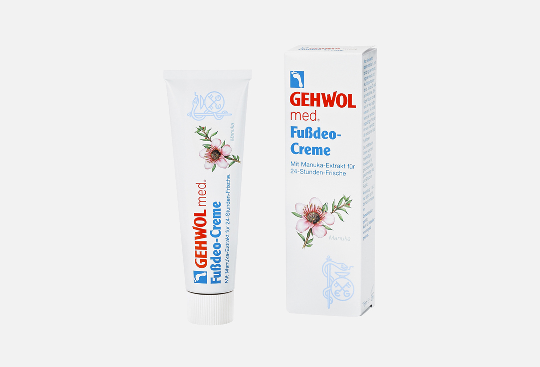 крем дезодорант для ног GEHWOL Med fubdeo - cream 75 мл крем для загрубевшей кожи gehwol med 75 мл
