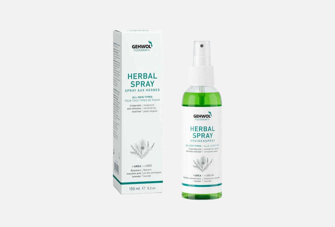 Herbal Lotion 150 мл 1962₽