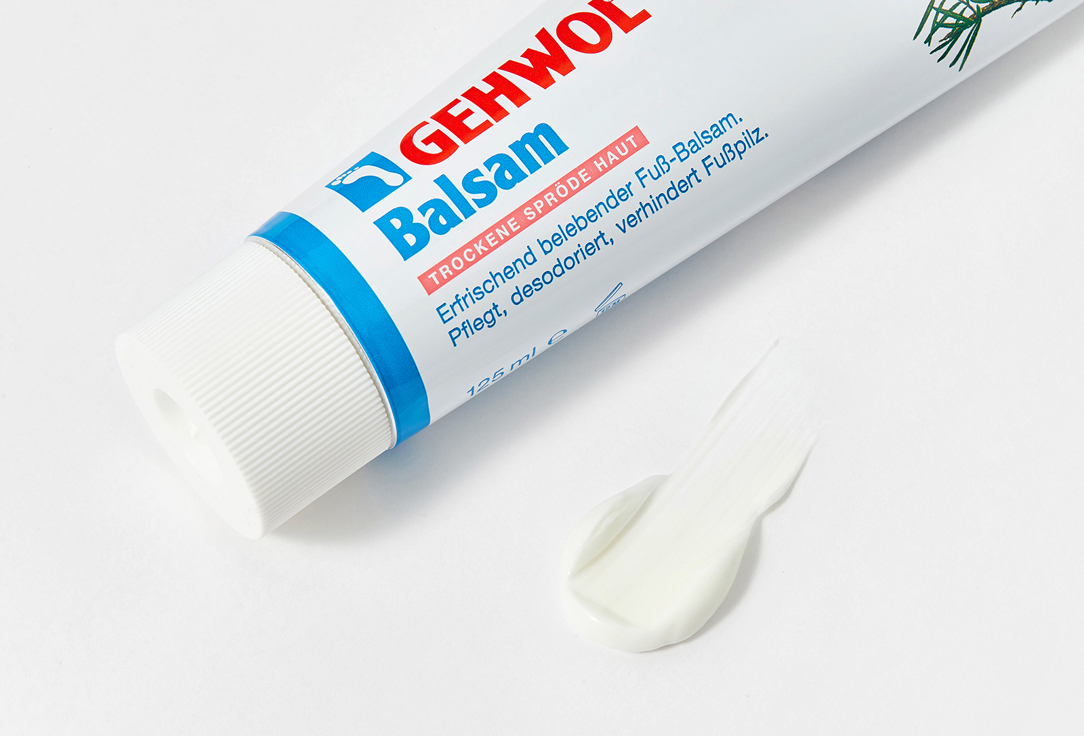 Бальзам для ног Gehwol Balm for dry skin 