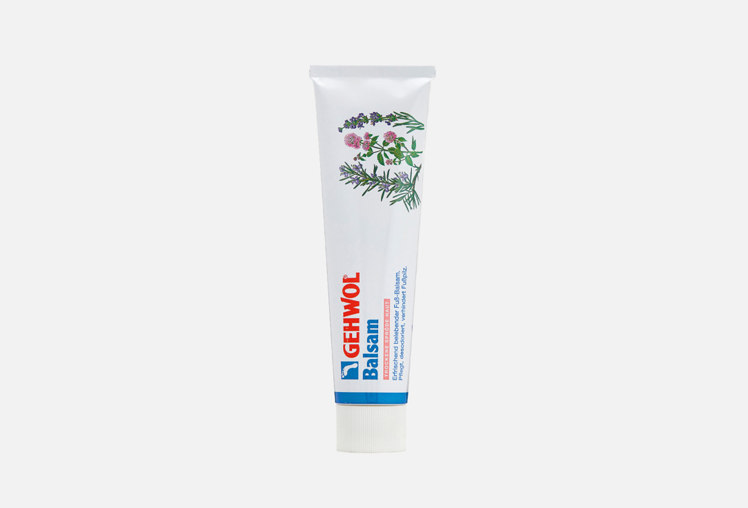 Бальзам для ног GEHWOL Balm for dry skin 125 мл