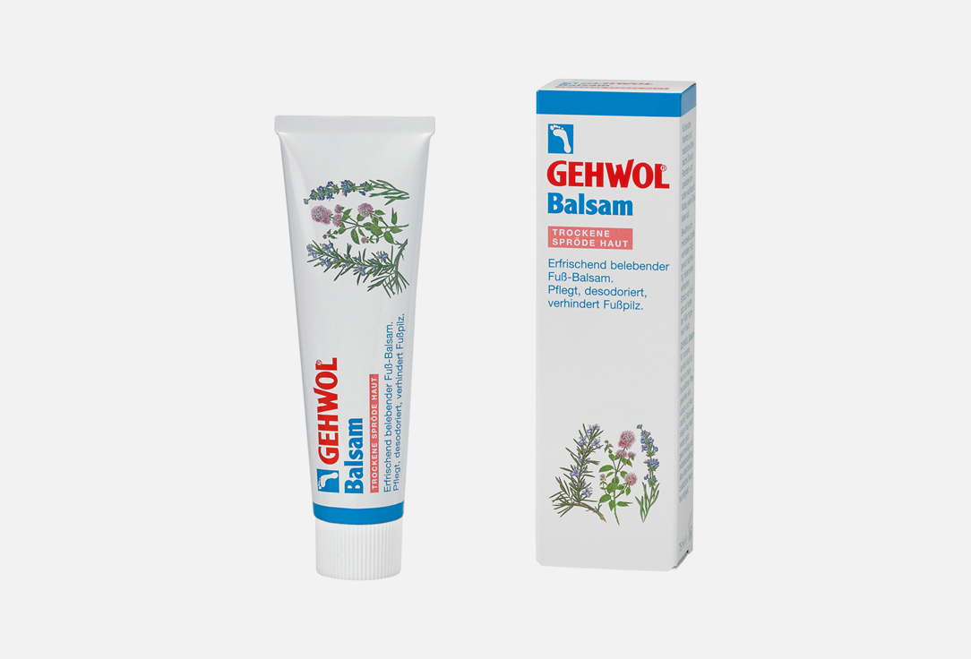 

Бальзам для ног GEHWOL, Balm for dry skin 125 мл