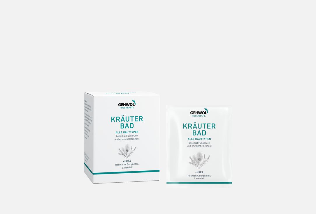 Изображение товара Концентрат для ног Gehwol Herbal Bath для снятия усталости и нормализации потоотделения