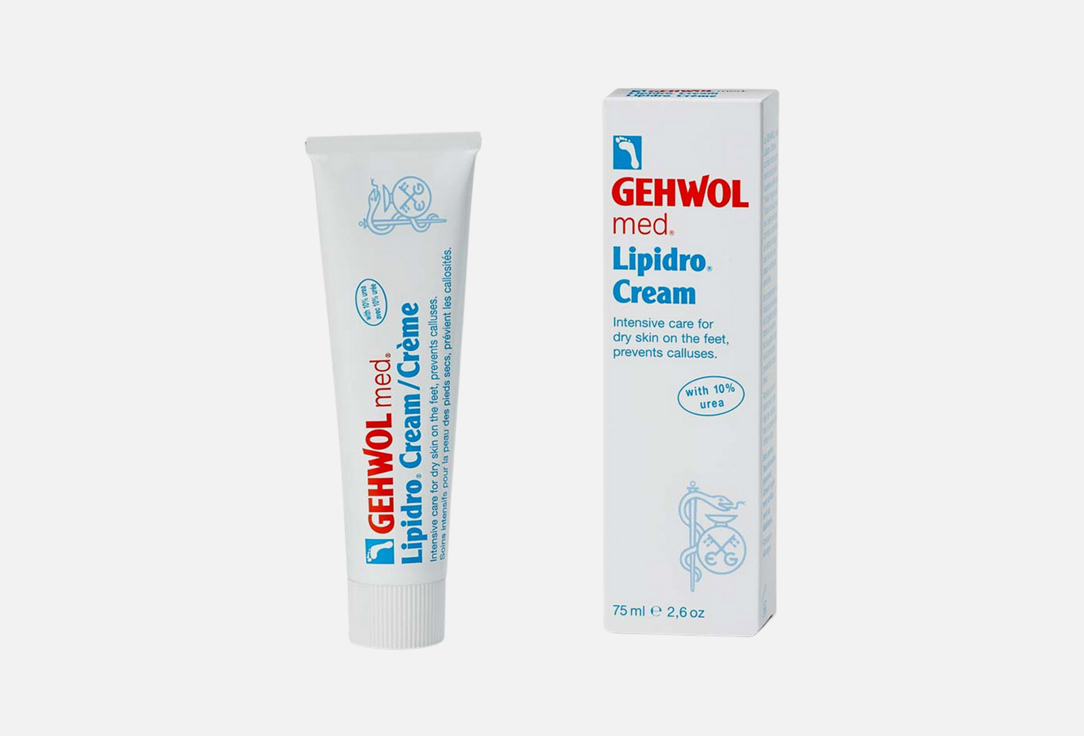 Gehwol Крем для ног Lipidro-Cream