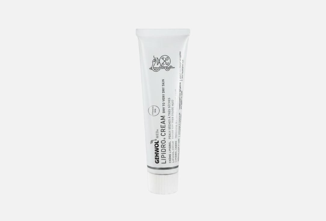 Lipidro-Cream 75 мл