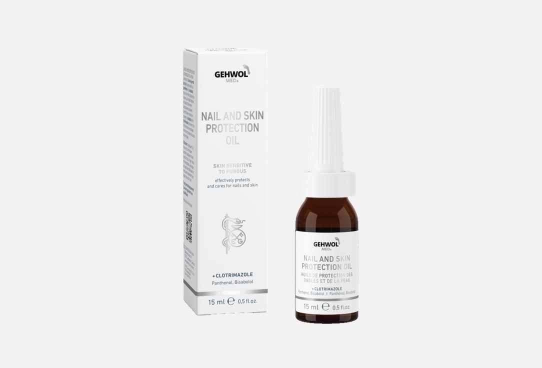Protective Nail- and Skin Oil 15 мл 2099₽